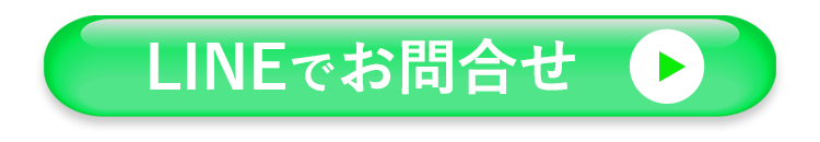 信用回復ローン/車購入したいが審査通らない与信情報の悪い方も理想の車に乗れる!カーファミリア | FRONT 信用回復ローン/車購入したいが審査通らない与信情報の悪い方も理想の車に乗れる!カーファミリア | FRONT